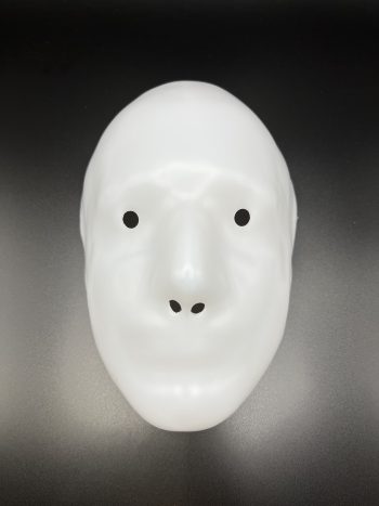 Maske "Psycho" – Bild 5